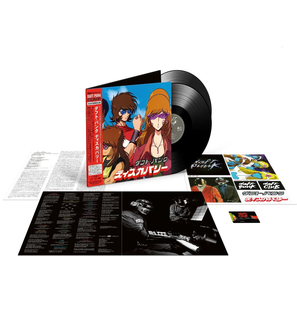 Daft Punk - Discovery: Interstella 5555 Edition | Vinyl LP –