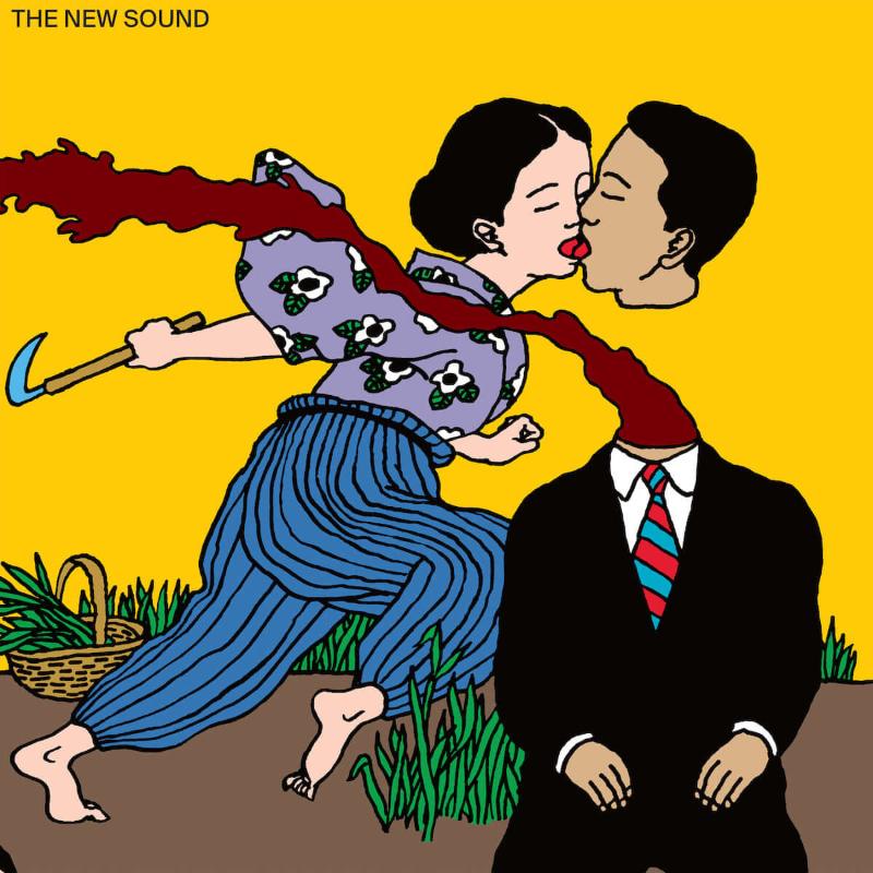 洋楽 GEORDIE GREEP THE NEW SOUND Vinyl Geordie Greep - The New Sound | Vinyl –