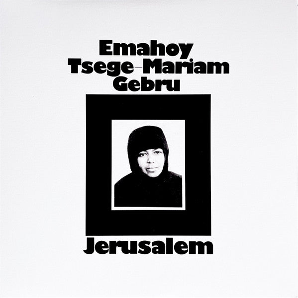 Emahoy Tsege-Mariam Gebru – Jerusalem | Buy the Vinyl LP from Flying Nun Records