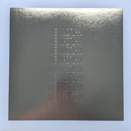 The Mars Volta – Que Dios Te Maldiga Mi Corazon - Flying Nun | Vinyl | CD