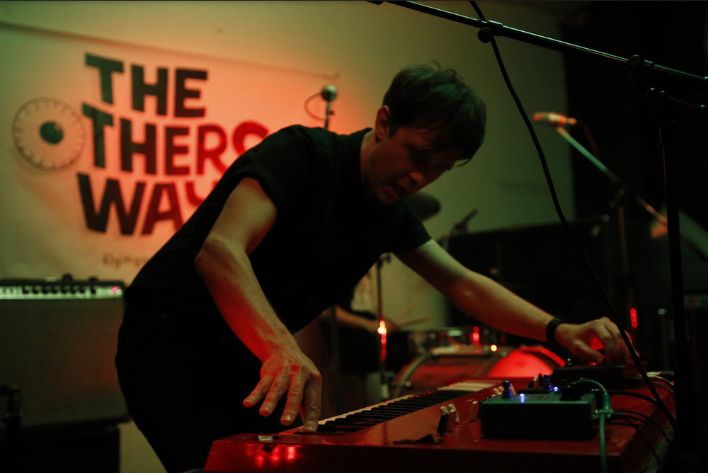THE OTHERS WAY LIVE MUSIC FESTIVAL