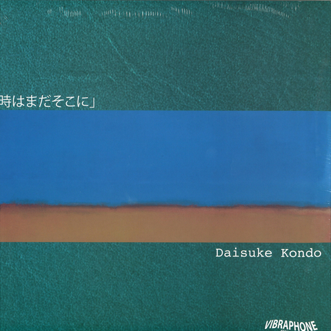 Daisuke Kondo – Stuck In A Time Warp (Secondhand Vinyl)