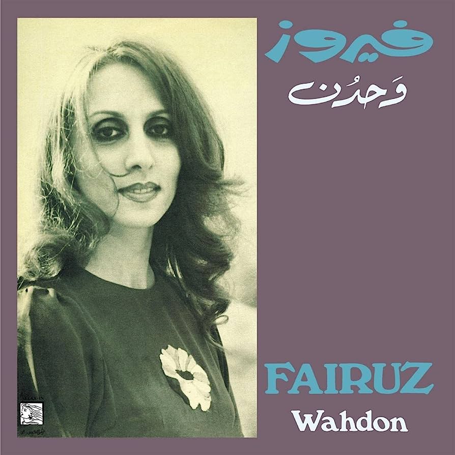  Fairuz – Wahdon | Buy the Vinyl LP from Flying Nun Records
