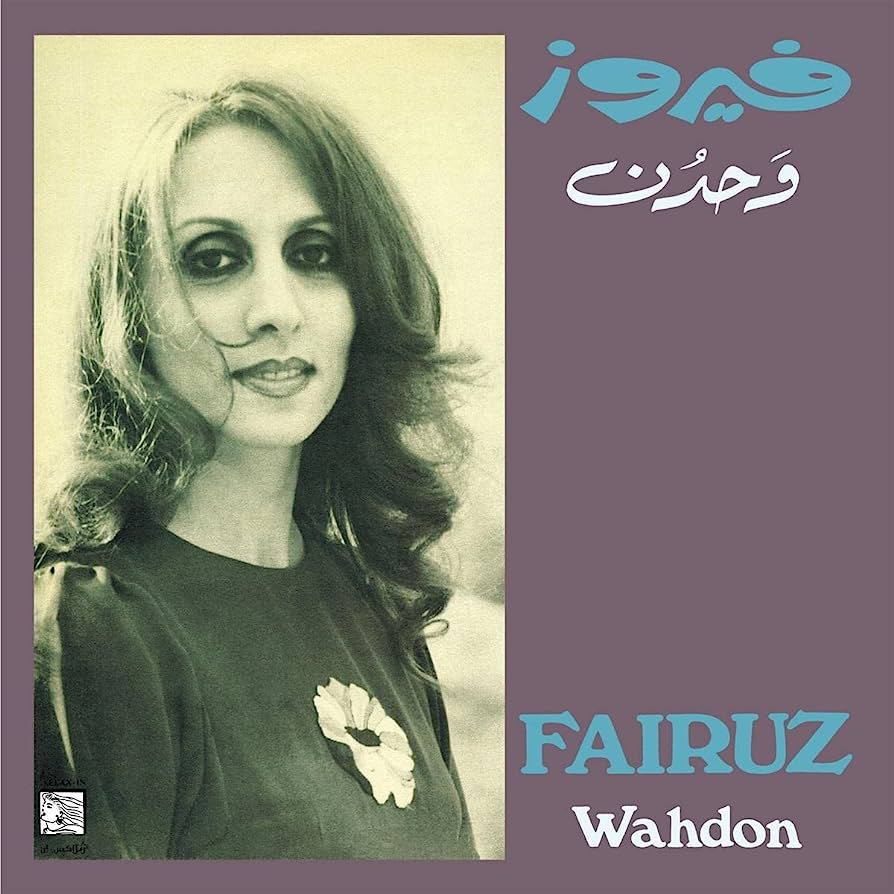 Fairuz – Wahdon - Flying Nun  | Vinyl | CD