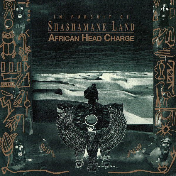 African Head Charge – In Pursuit Of Shashamane Land | Buy the Vinyl LP from Flying Nun Records