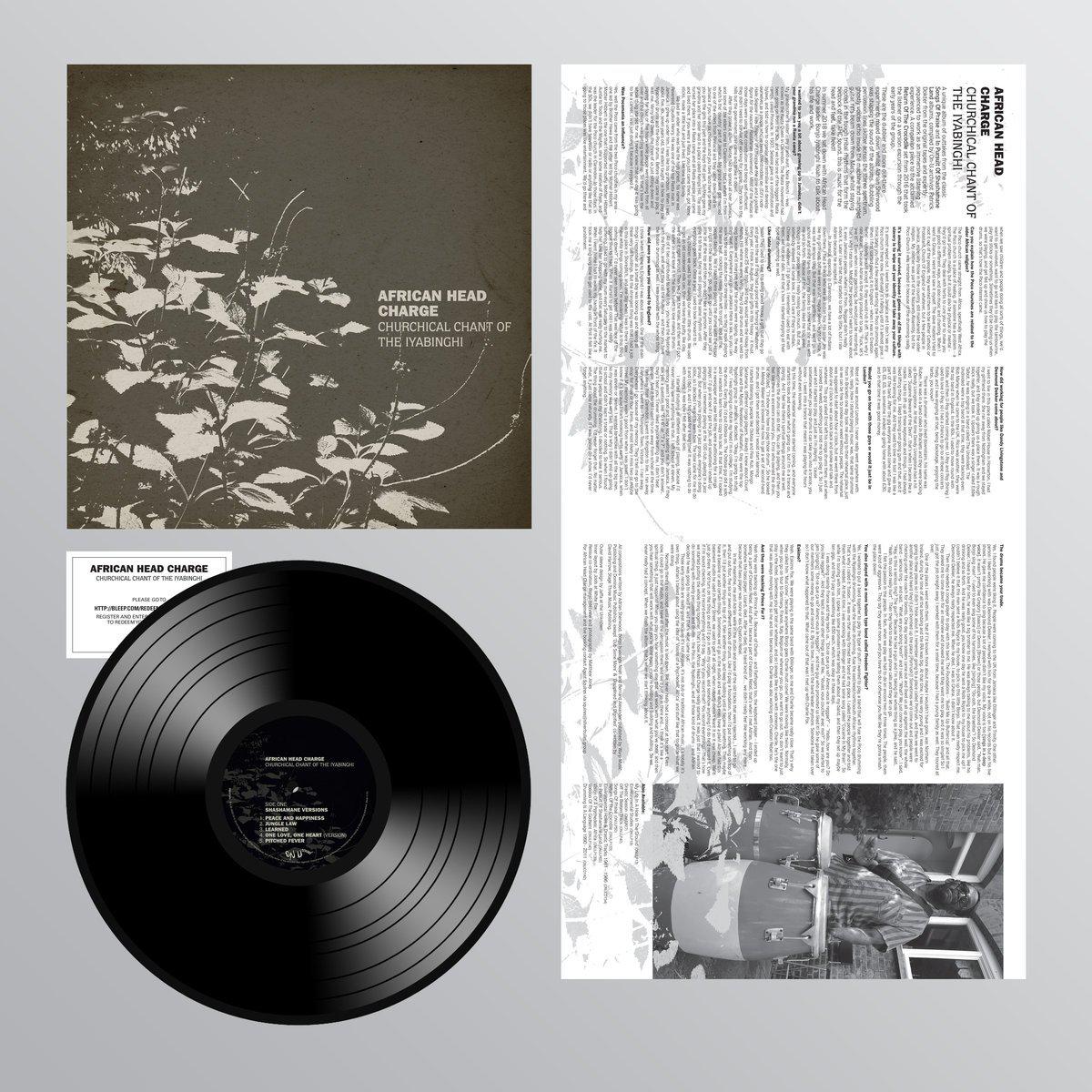 Adult. - Perception is/as/of Deception | Vinyl LP 