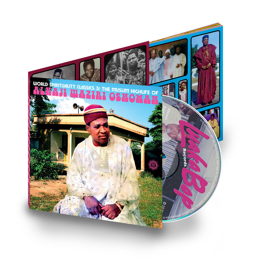 Alhaji Waziri Oshomah - World Spirituality Classics 3: The Muslim High…