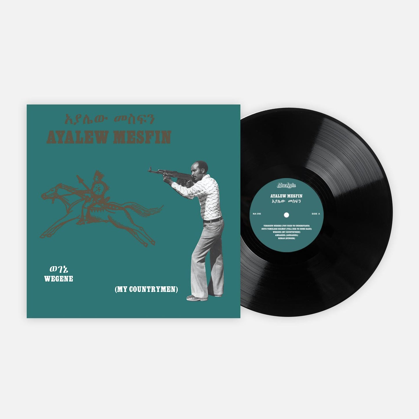
                  
                    Ayalew Mesfin - Wegene (My Countrymen) | Vinyl LP
                  
                