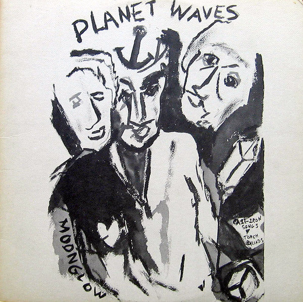 Bob Dylan - Planet Waves (Secondhand Vinyl)