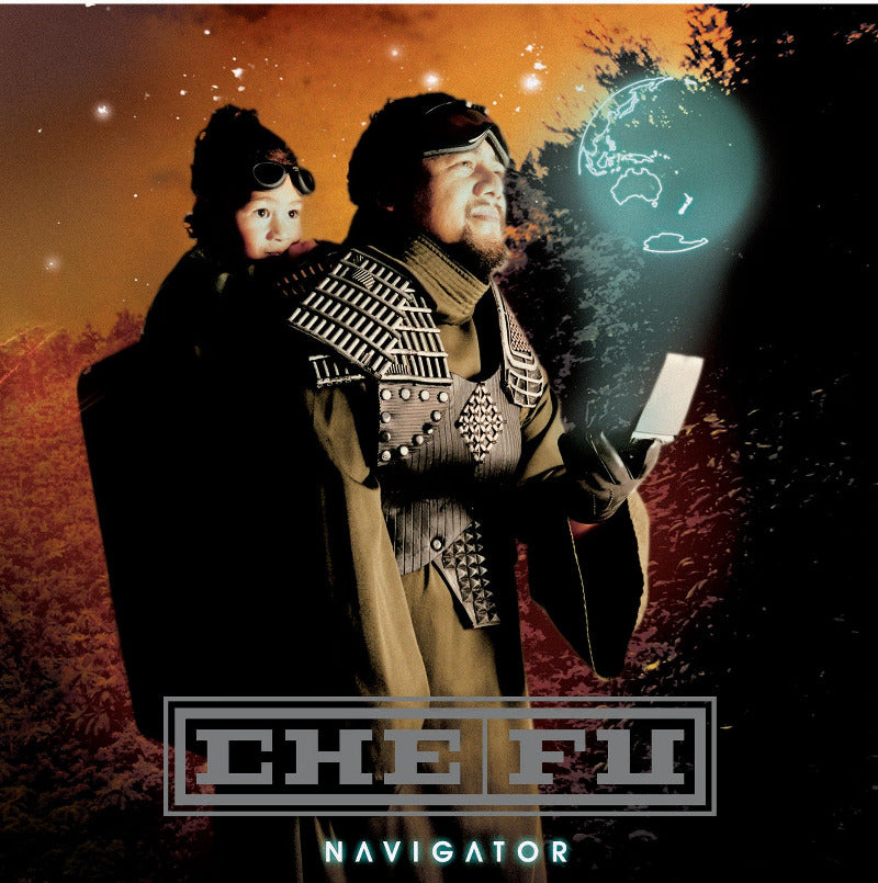 Che Fu - Navigator (25th Ann. Edition) (Vinyl)