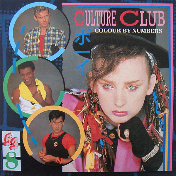 Culture Club - Colour By Numbers (SECONDHAND)