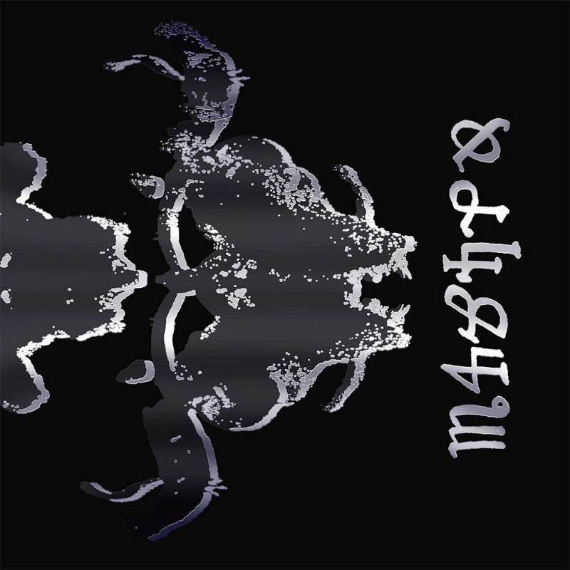 Danzig - Danzig 4 (Vinyl)