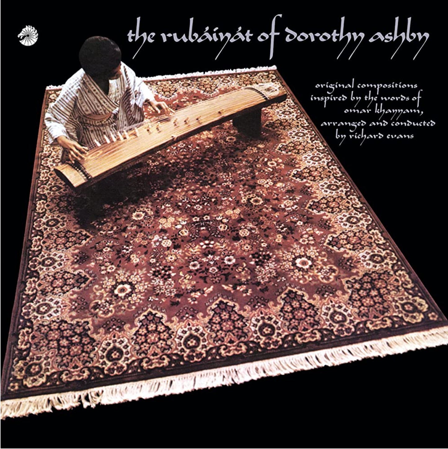 Dorothy Ashby - The Rubáiyát Of Dorothy Ashby | Vinyl