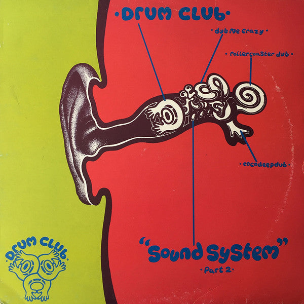 Drum Club - Sound System (SECONDHAND)