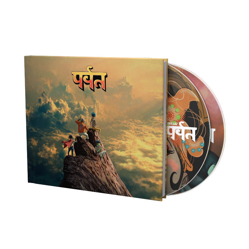 
                  
                    Gorillaz - The Mountain | 2CD
                  
                