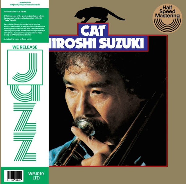 Hiroshi Suzuki - Cat | Vinyl LP 