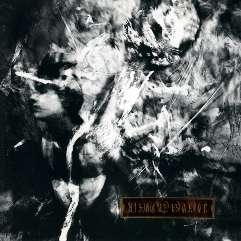 His Name Is Alive - Livonia (2024 Remastered Edition) (Vinyl)