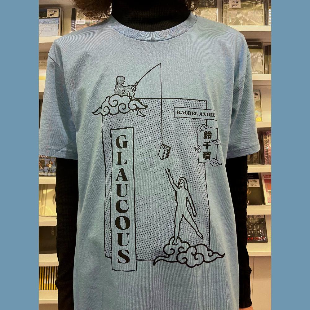 Rachel Andie - Glaucous Short Sleeve Tee - Flying Nun  | Vinyl | CD