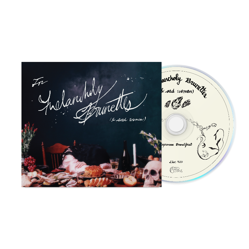Japanese Breakfast - For Melancholy Brunettes | Vinyl