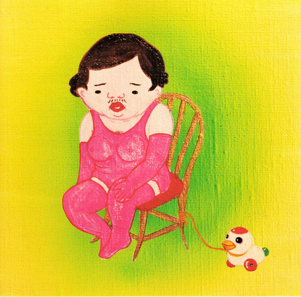 Jim O'Rourke – Insignificance (Vinyl)