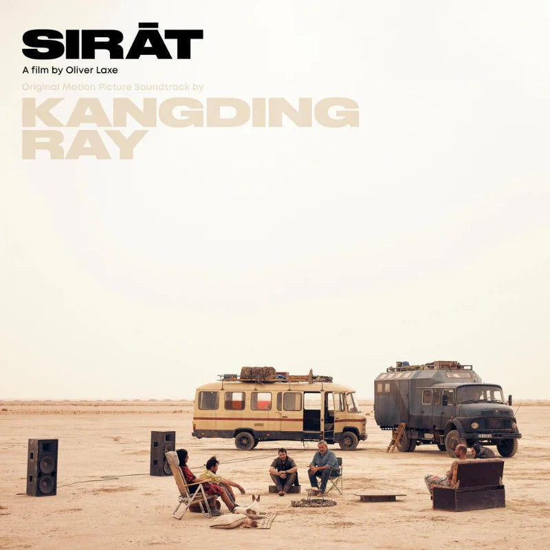 Kangding Ray - Sirāt OST (Vinyl)