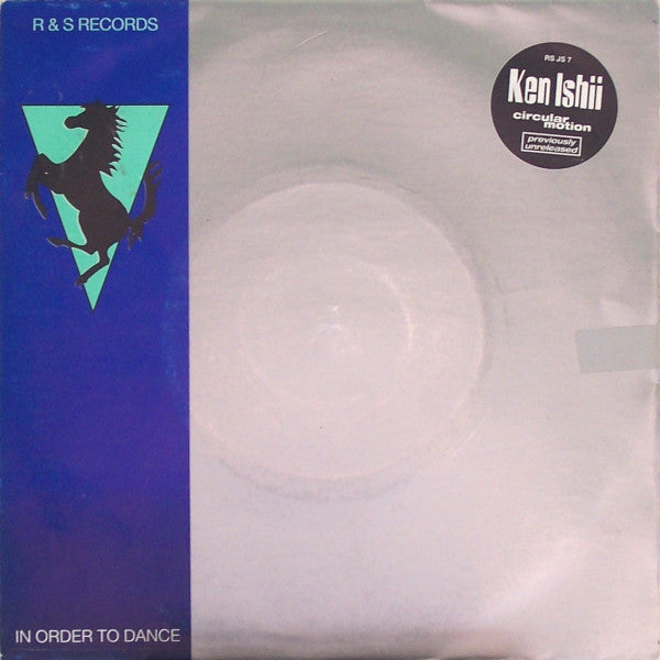 Ken Ishii - Circular Motion (7' SECONDHAND)