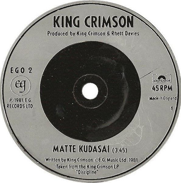 King Crimson – Matte Kudasai (7" SECONDHAND)