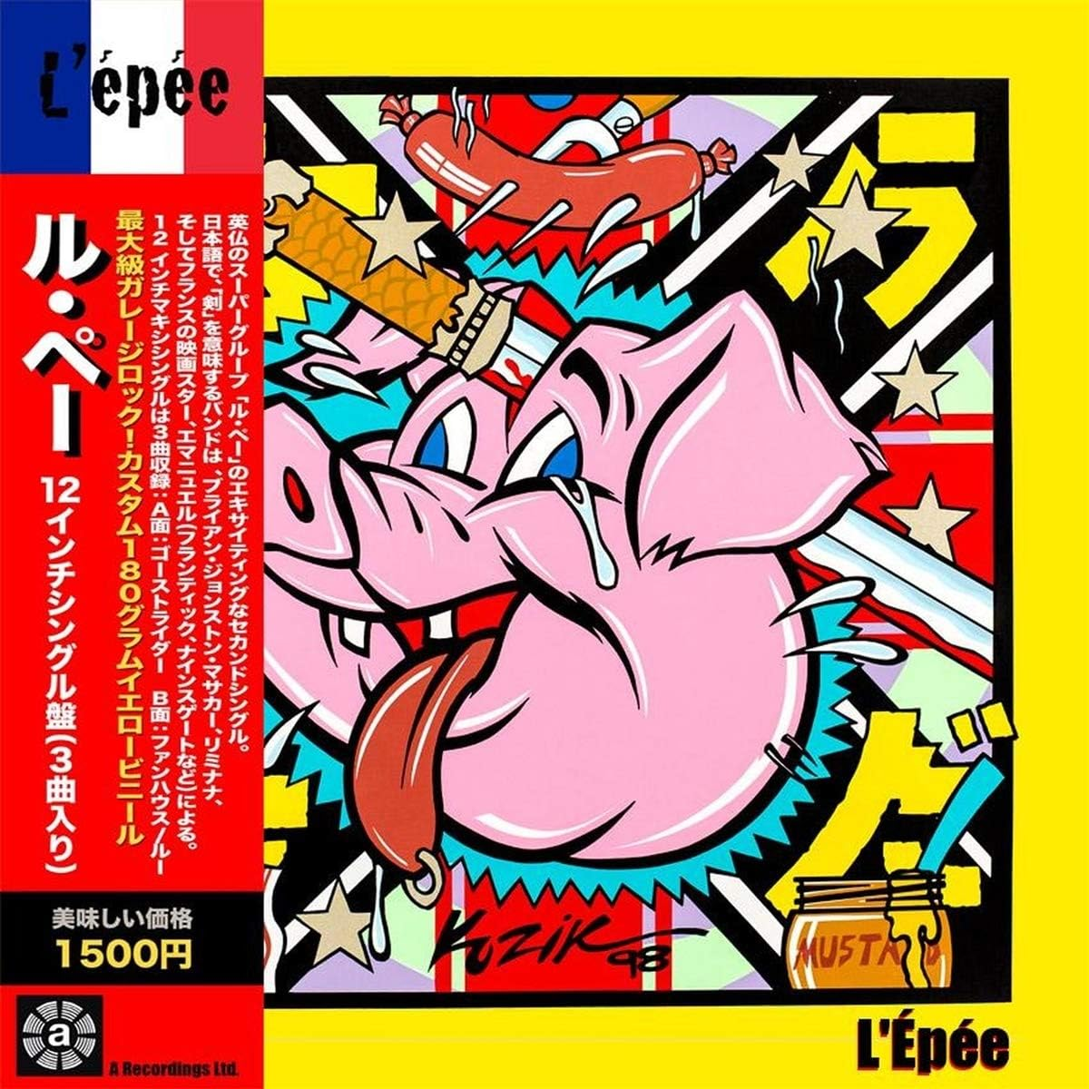 L'Epee - Ghost Rider 12" - Flying Nun  | Vinyl | CD