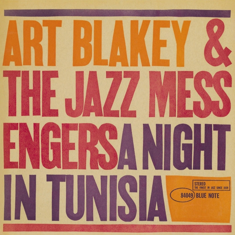Art Blakey & The Jazz Messengers - A Night In Tunisia | Vinyl LP