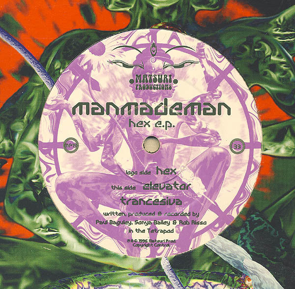Manmademan - Hex EP (SECONDHAND)