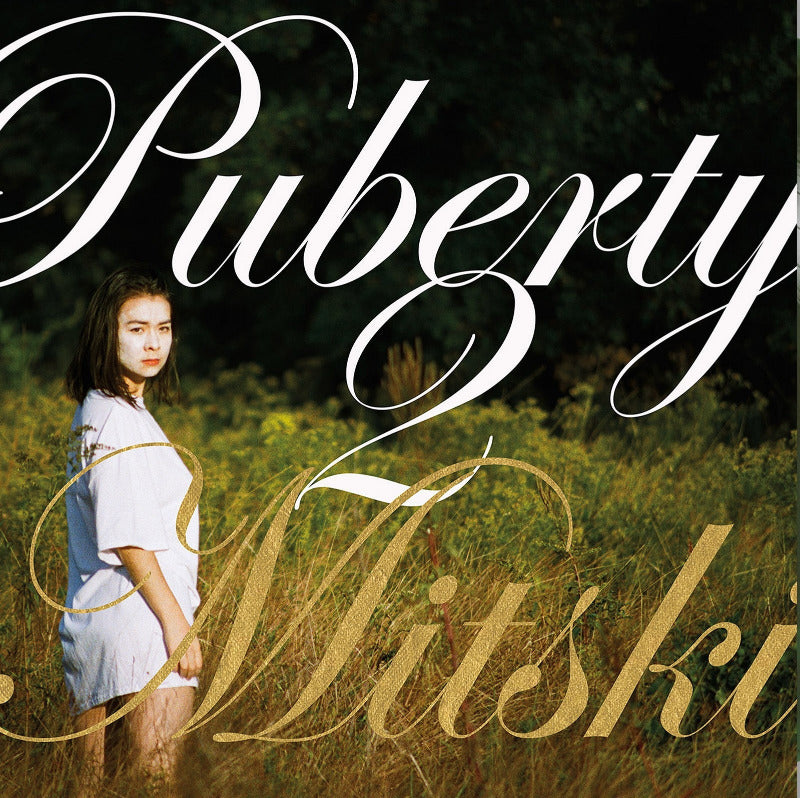 
                  
                    Mitski - Puberty 2 (10th Ann. Edition) (Vinyl)
                  
                
