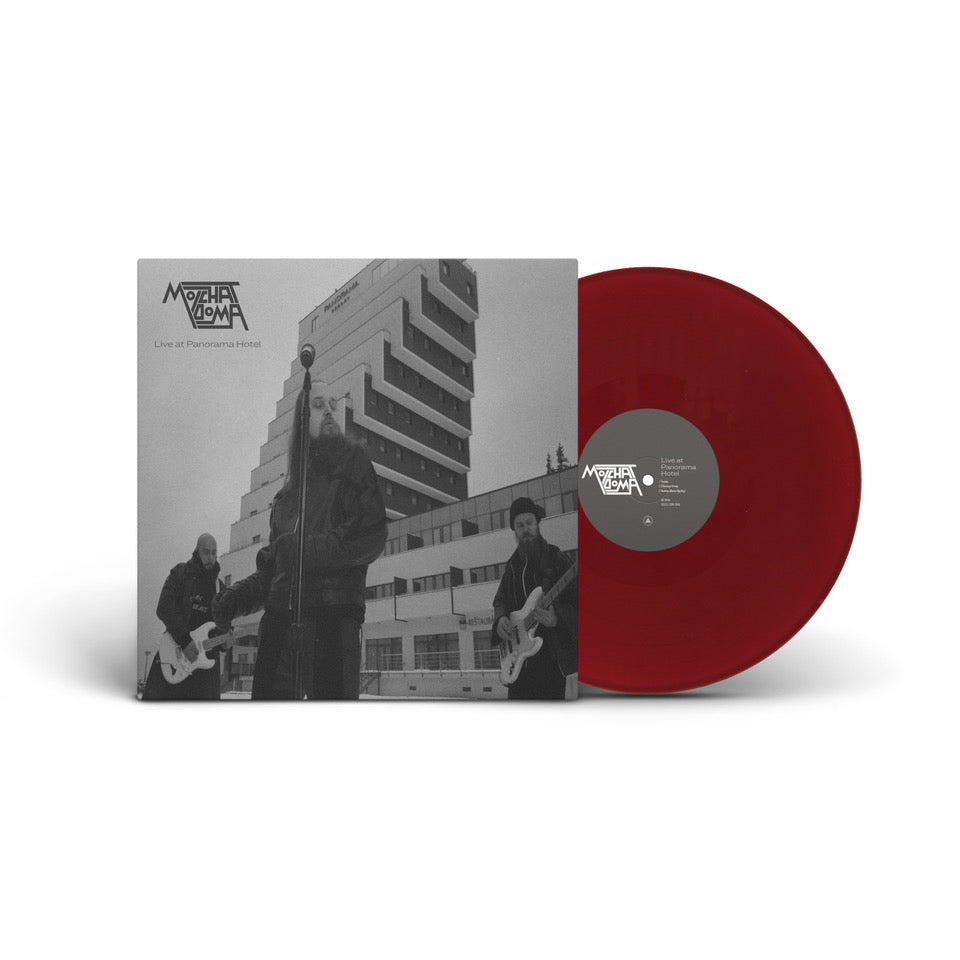 Molchat Doma - Live at Panorama Hotel | Vinyl