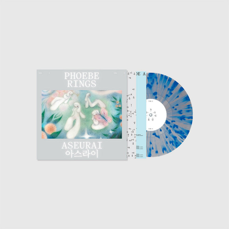 Phoebe Rings - Aseurai (Blue Splatter Vinyl)