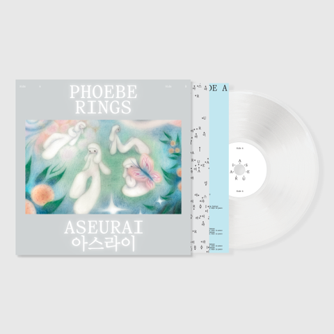 Phoebe Rings - Aseurai | Vinyl
