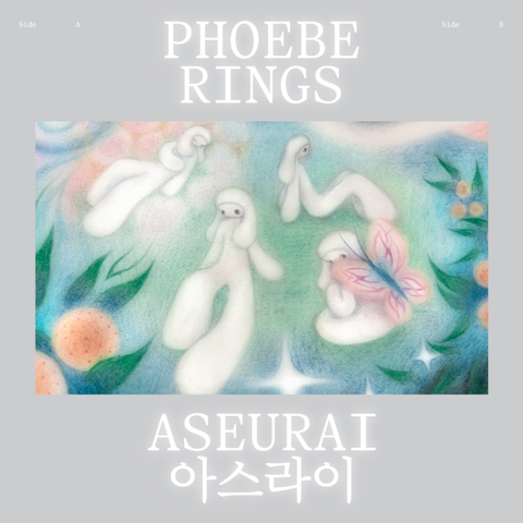 Phoebe Rings - Aseurai | Vinyl