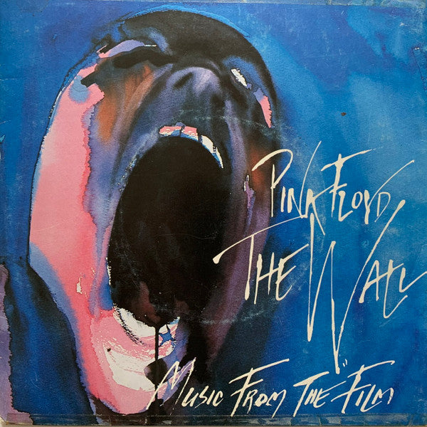 Pink Floyd - When the Tigers Broke Free (7" SECONDHAND)