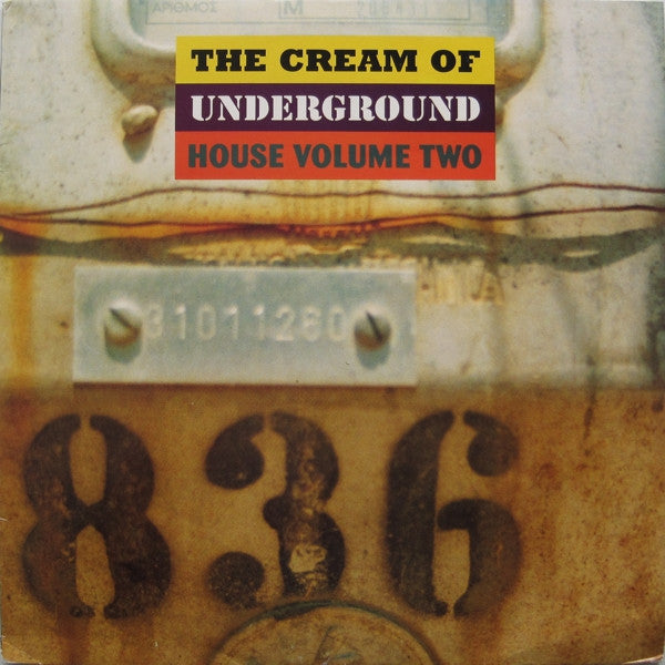 Various – The Cream Of Underground House Volume Two (SECONDHAND)