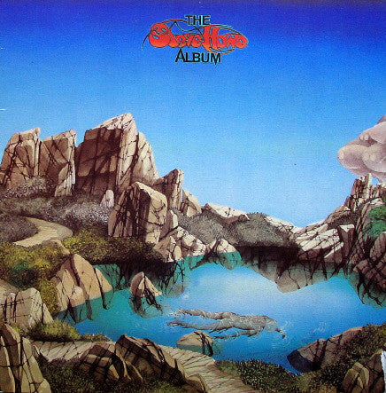Steve Howe – The Steve Howe Album SECONDHAND)