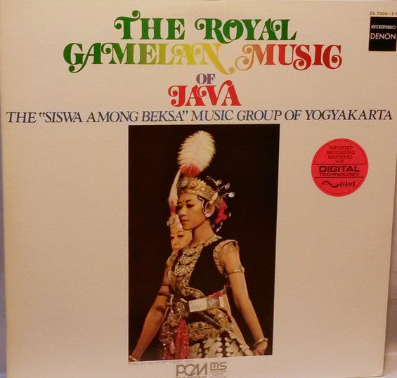 Siswa Among Beksa Music Group Of Yogyakarta - Royal Gamelan Music Of Java (SECONDHAND)
