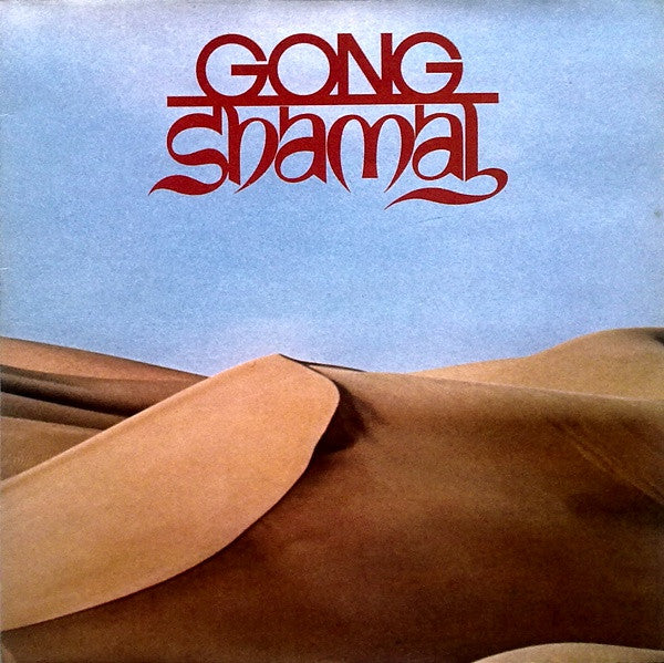 Gong – Shamal (SECONDHAND)