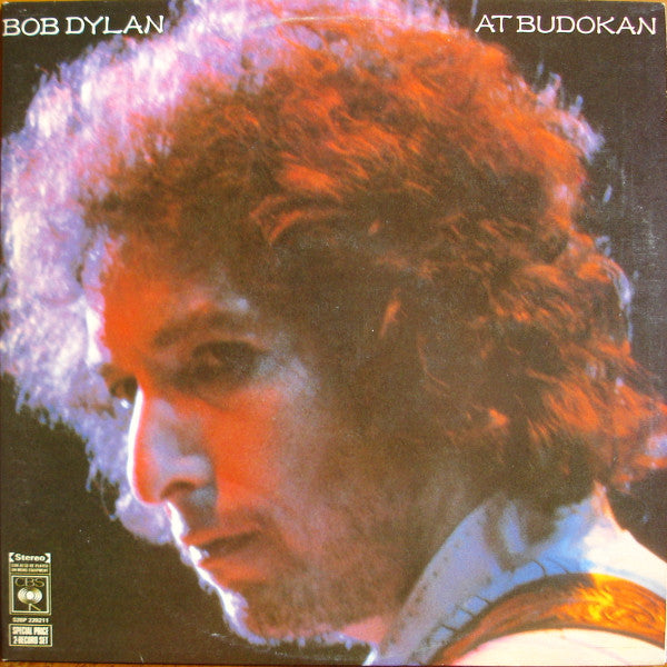 Bob Dylan – Bob Dylan At Budokan (SECONDHAND)