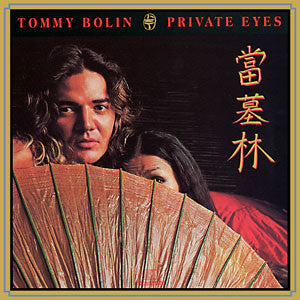 Tommy Bolin – Private Eyes (SECONDHAND)