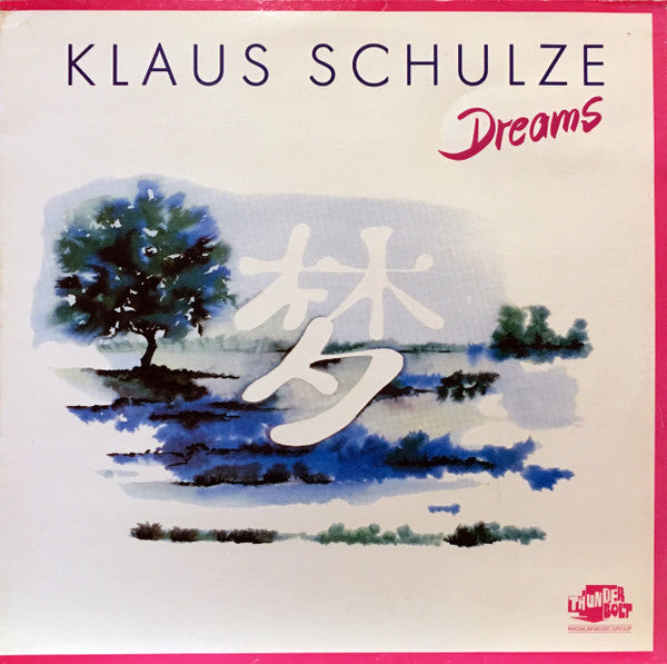 Klaus Schulze – Dreams (SECONDHAND)
