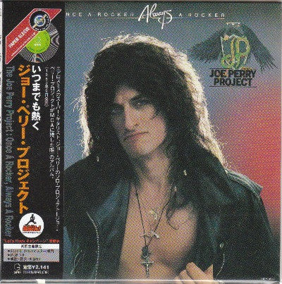 The Joe Perry Project – Once A Rocker, Always A Rocker (SECONDHAND)