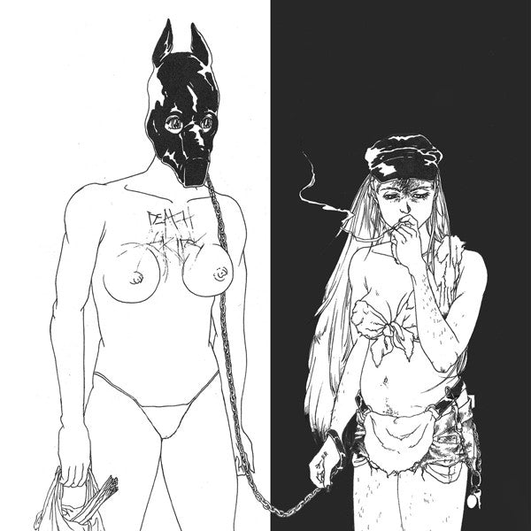 Death Grips – The Money Store | Buy the Vinyl LP from Flying Nun Records