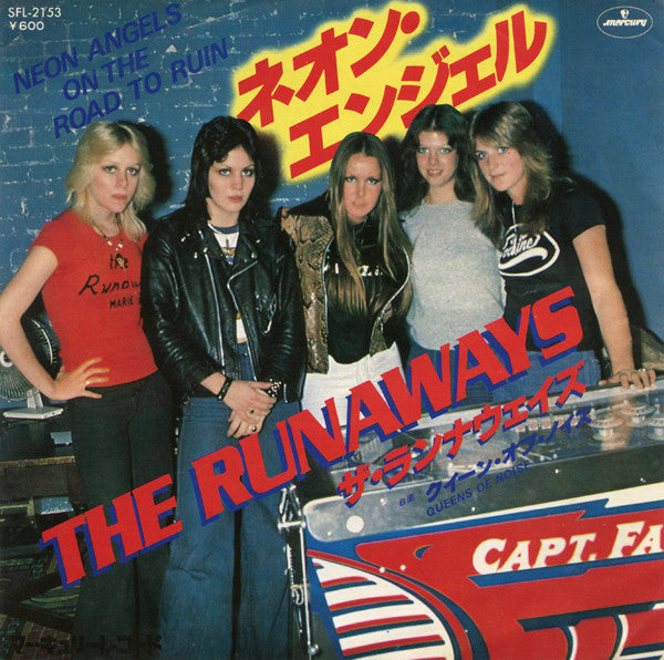 The Runaways - Neon Angels On The Road to Ruin 7