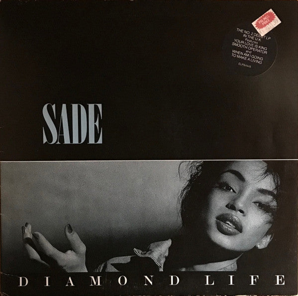 Sade - Diamond Life (SECONDHAND)