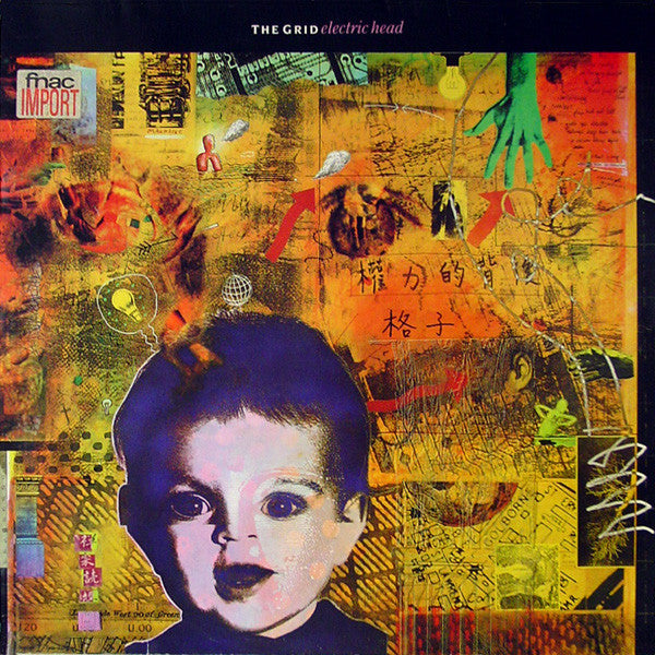 The Grid – Electric Head (SECONDHAND)