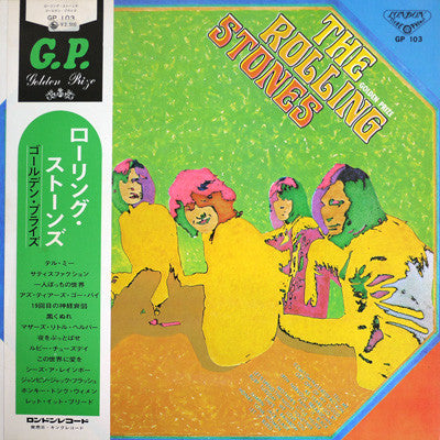 Rolling Stones - Golden Prize (Secondhand Vinyl)