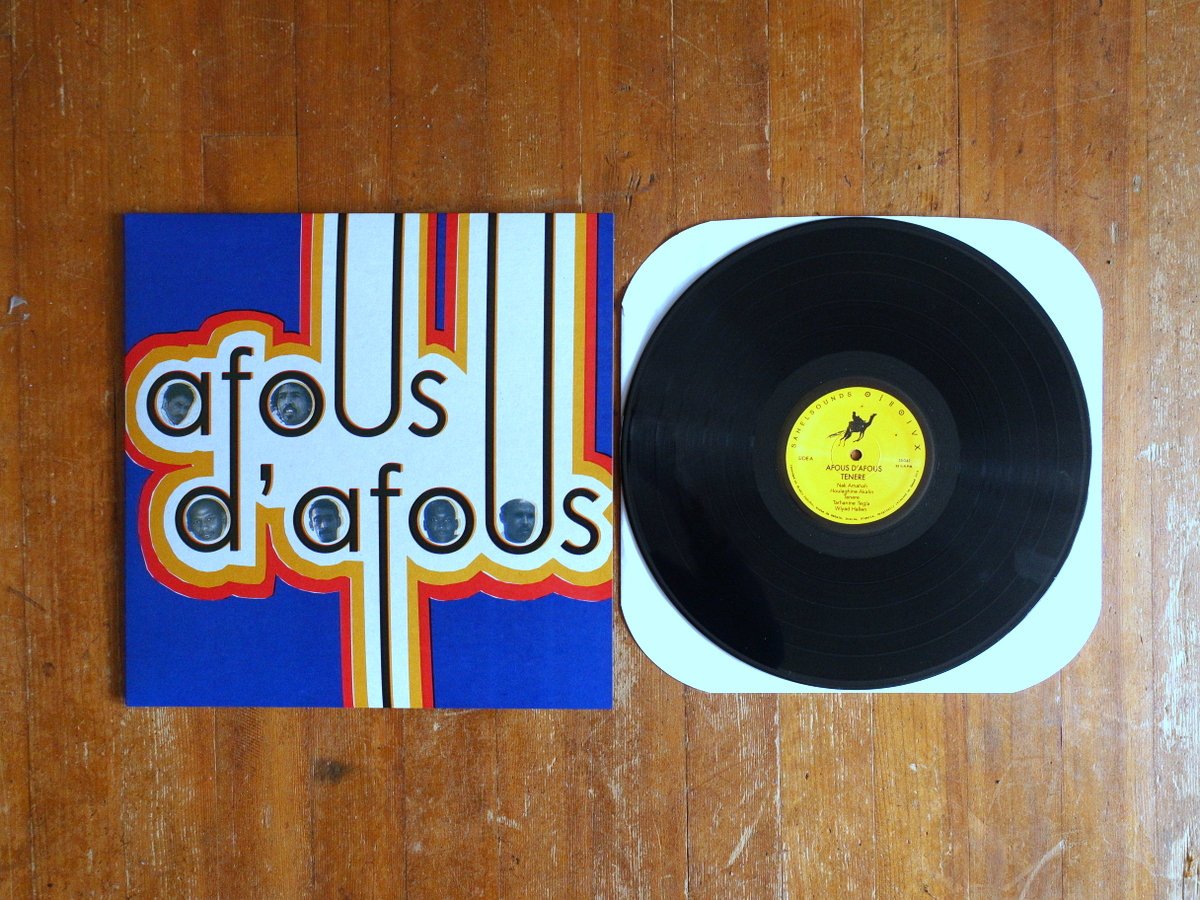 Afous D'Afous - Tenere | Vinyl LP 